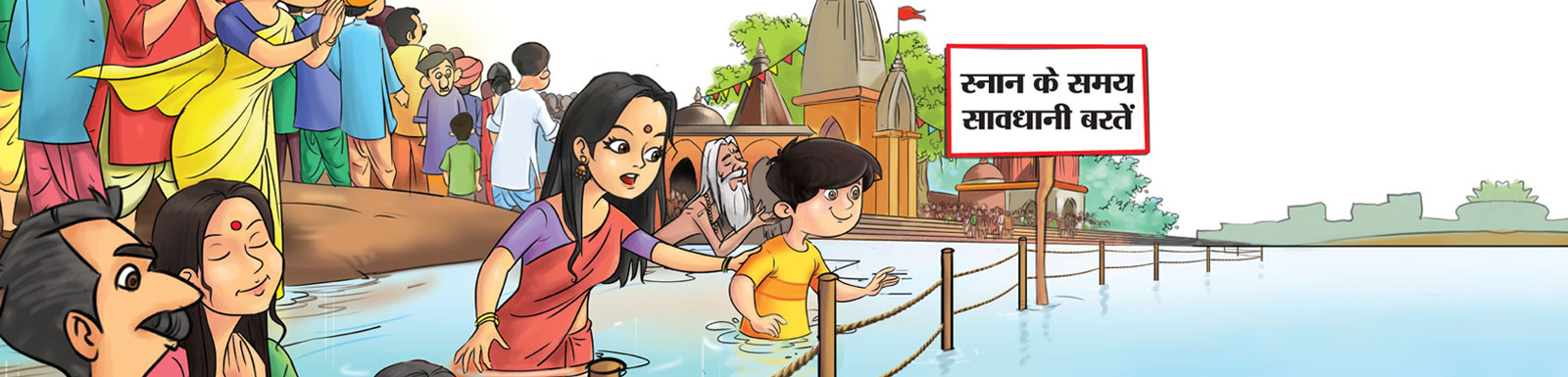 Aadarsh Designing & Illustrations
